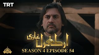 Ertugrul Ghazi Urdu  Episode 54  Season 4 [upl. by Nehgaem]