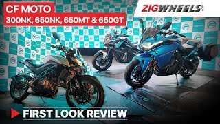 CFMoto 300NK 650NK 650MT amp 650GT First Look Review  Price Features Engine Specs amp more [upl. by Dempsey221]