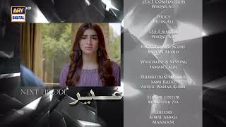 Ghair Episode 24  Teaser  Ushna Shah  Usama Khan  ARY Digital Drama [upl. by Weinshienk]