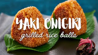 Yaki Onigiri Grilled Rice Ball [upl. by Enier854]