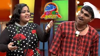 Comedy Chi Bullet Train  Comedy Performances  Vishakha Subhedar Anshuman Vichare  Colors Marathi [upl. by Airamat]