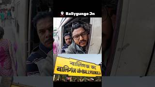 Ballygunge Junction Sealdah Division Eastern Railway Ballygunge Sealdah SurajitRoy [upl. by Idak]