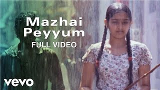 Indian Tamil Full Songs Jukebox Kamal  Manisha Koirala  ARRahaman  Shankar [upl. by Aicxela165]