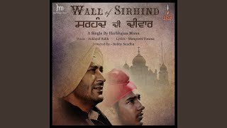 Wall of Sirhind [upl. by Cone]