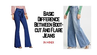 What Is Boot Cut Jeans And Flare Jeans  Desire Designs [upl. by Cletis58]