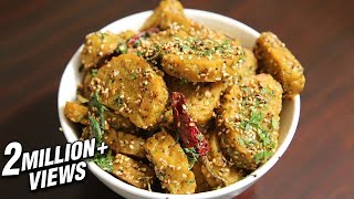 How To Make Muthia At Home  Popular Gujarati Snack Recipe  Ruchis Kitchen [upl. by Kuska]