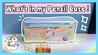 WHATS IN MY PENCIL CASE 2020✏  Back to School  India  Pragati shreya 💕 [upl. by Tips]