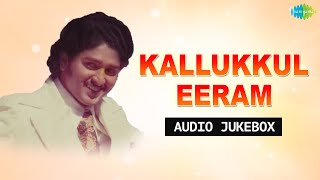 Tamil Remix Songs  Kuthu Songs  Item Songs  Marana Kuthu Songs  Volume 1  Extreme HD Songs [upl. by Suoirad267]