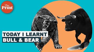 What do bull and bear mean in the stock market [upl. by Shapiro]