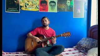 Ektai Amar Tumi  Fuad  Cover [upl. by Dhruv]