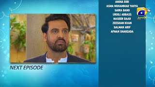 Aas Paas Episode 02 Teaser  2nd March 2025  HAR PAL GEO [upl. by Noral109]