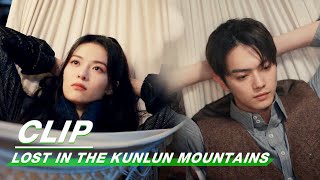 Clip Yun Qi misses Wushuang  Lost In The Kunlun Mountains EP13  迷航昆仑墟  iQIYI [upl. by Moyna679]