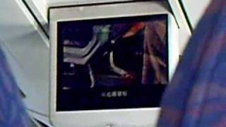 Philippine Airlines Safety Video [upl. by Eelac]