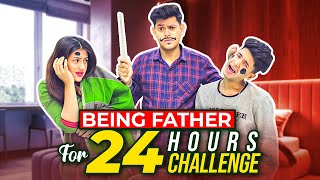 রাকিব এখন বাবা  Being Father For 24 Hours Challenge  Rakib Hossain [upl. by Iny]