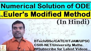 Eulers Modified Method in Hindi [upl. by Sabanrab]