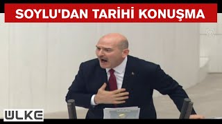 Süleyman Soylu Oh oh Paralar PKKya gitmiyor millete gidiyor millete [upl. by Amari]