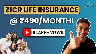 Understanding Life Insurance  Ankur Warikoo Hindi Video  Choosing the best life insurance policy [upl. by Krasnoff]