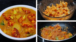 കോളിഫ്ലവറും ഉരുളങ്കിഴങ്ങും  Cauliflower Potato Curry  Cauliflower Recipe Malayalam [upl. by Rovner265]