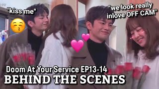 ENG SUB Doom At Your Service EP1314  BEHIND THE SCENES [upl. by Wakeen]