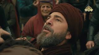 Ertugrul Ghazi  Season 5  Trailer [upl. by Ayama]