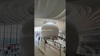 Tianjin Binhai Library China  youtubeshorts china [upl. by Nirel300]