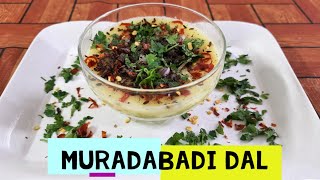 Muradabadi Dal Recipe  मशहूर मुरादाबादी दाल रेसिपी [upl. by Samtsirhc577]