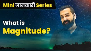 What Is Magnitude in Hindi  Magnitude in Physics  Mini Jankaari Series [upl. by Ysied]