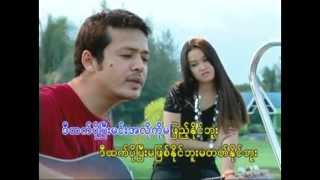 Myanmar song quotThats All I Can Doquot by Sai Htee Saing [upl. by Intosh]