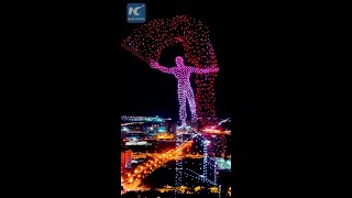 Impressive drone light show in Changchun China [upl. by Tyoh]