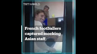 Leaked video shows French football stars mocking Asian staff [upl. by Eiroc211]