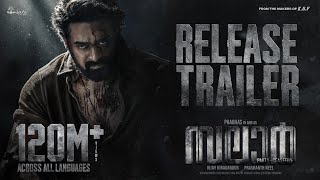 Salaar Release Trailer  Malayalam  Prabhas  Prashanth Neel  Prithviraj  Shruthi  Hombale Films [upl. by Hpesoj]