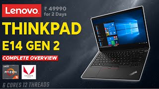 Lenovo ThinkPad E14 2021 Gen 2 AMD Ryzen 5 Pro 4650U Review  Best Laptop under 50000 in 2021 [upl. by Waligore]