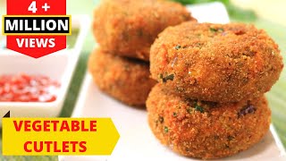 Vegetable Cutlets  CRISPY CRUNCHY VEG CUTLETS RECIPE IN HINDI By RAVINDERS HOME COOKING [upl. by Goren]