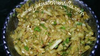 Dosakaya Mukkala Pachhadi  Telugu Recipes  Andhra Vantalu  Indian Vegetarian Recipes [upl. by Julia]