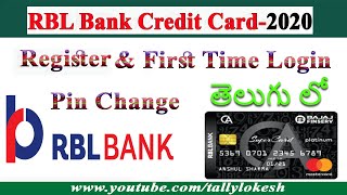 RBL Credit Card first time Login  RBL My Card App లో New Credit Card ని ఎలా Register చేయాలి [upl. by Inalej]