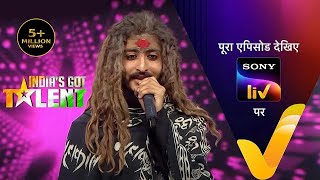 NEW India’s Got Talent S10  Ep 6  Auditions का आखिरी दौर  13 Aug 2023  Teaser [upl. by Ammadas]