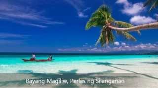 The Philippine National Anthem with lyrics HD [upl. by Festatus]