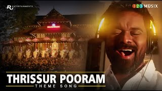 Thrissur Pooram Theme Song  Ratheesh Vega  Jyothish T Kashi  Ratheesh Vega Entertainments [upl. by Ava]