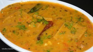 दाल ढोकली Dal Dhokli Recipe Gujarati Dal Dhokli  How To Make Dal Dhokli by Vishakhas Kitchen [upl. by Lebisor]