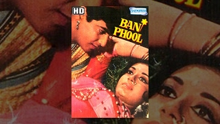 Ban Phool HD  Hindi Full Movie  Jeetendra  Babita  70s Hit Movies [upl. by Whalen]