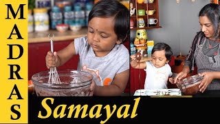 Eggless Chocolate Cupcake Recipe in Tamil  Thank you 4M subscribers  Alandras Cupcake Recipe [upl. by Iatnahs]