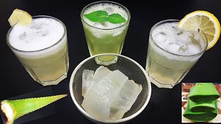 3 Types of Aloe Vera Juice  How to Make Aloe Vera Juice  Healthy Drink at Home [upl. by Drislane]