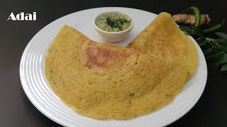 adai recipe  adai dosa recipe  how to make south indian adai dosai [upl. by Assilam]