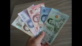 Quick amp Easy way to learn Thai Baht to USD [upl. by Ainej]