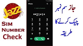 How To Check Jazz sim Number  Mobilink sim ka number kaise nikale thetechtube [upl. by Searcy999]