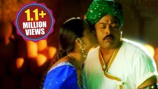 Mrugaraju Songs  Yelale Yelalemaa  Chiranjeevi Simran [upl. by Clauddetta]