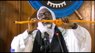 DOCTEUR CHEIKH MOUHIDINE SAMBA DIALLO UCAD 3 2017 [upl. by Dadelos21]