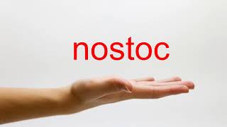 How to Pronounce nostoc  American English [upl. by Koren]