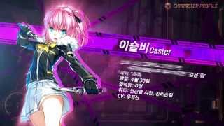 Closers Online Featured Character Seulbi Caster [upl. by Jdavie]