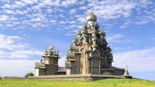 Russian Church Choir Music [upl. by Ilowell74]